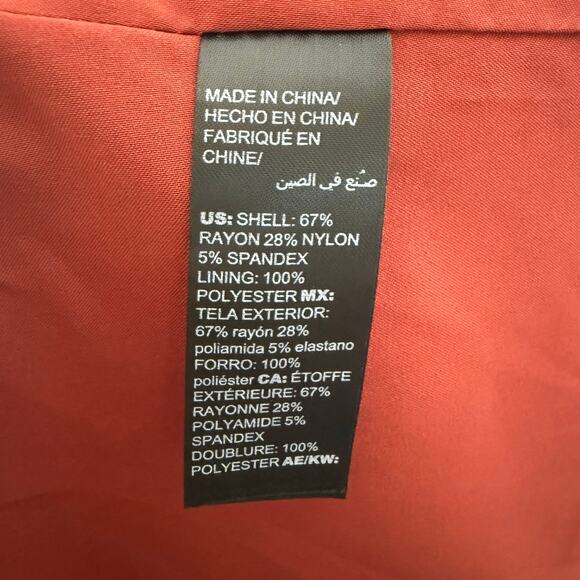 WHBM NEW Women's 14 Metallic Trim Blazer Jacket Burnt Sienna Career Quiet Luxury - Picture 12 of 16